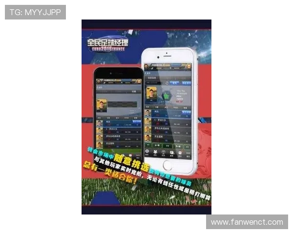 聚焦全球赛场激情对决打造沉浸式足球直播新体验平台升级实时互动解析