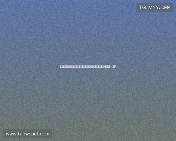 穆斯卡特赛后总结：球队踢出了信念与勇气，对大家的表现感到自豪-直播吧4-28