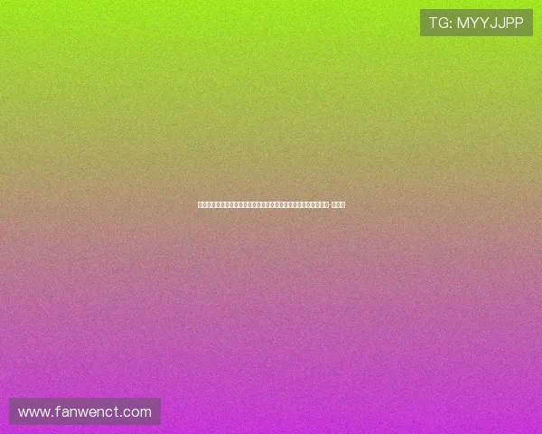 媒体人：没人逼文旅选韩鹏，泰山关键位置除吴志东全是文旅的人-直播吧