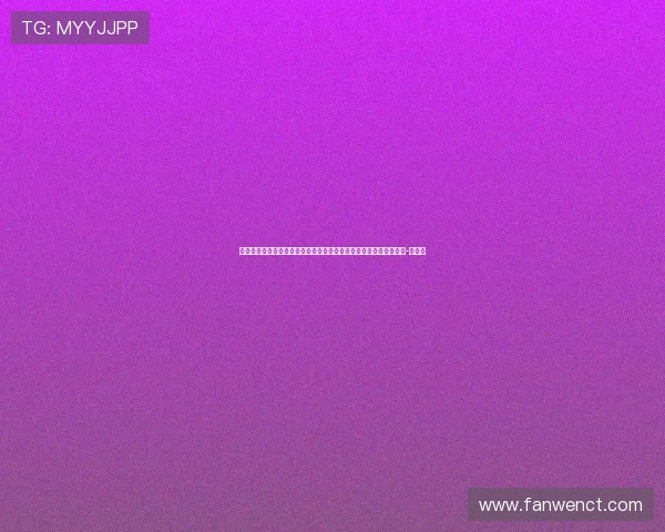 每体：巴萨将亚马尔恢复置于一切之上，不反对他缺席前几场世界杯-直播吧