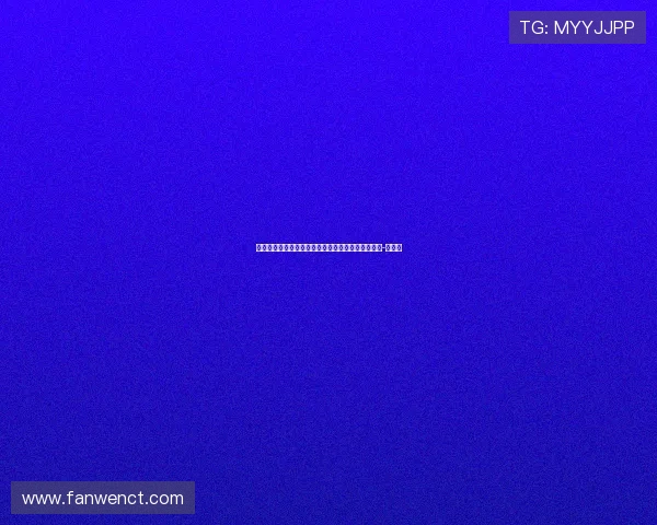 六台记者：巴萨内部讨论引进切尔西边卫库库雷利亚-直播吧