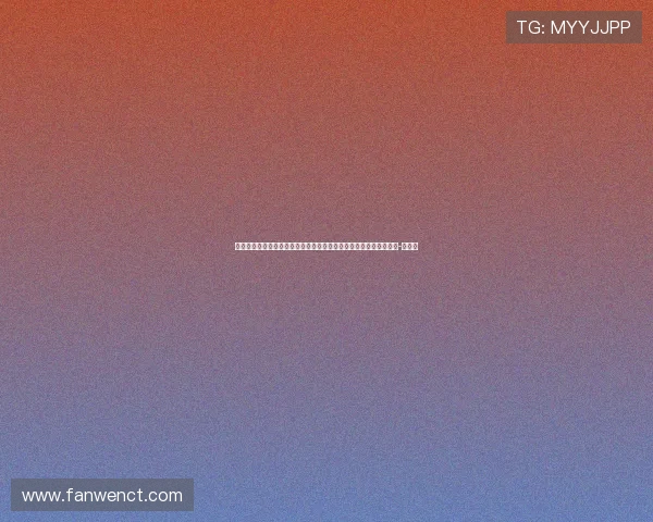 邵佳一：年轻球员能在顶级俱乐部成为核心球员，这是我最大的期望-直播吧