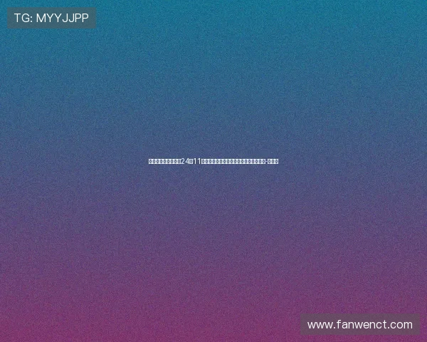 结束了！伊卡尔迪：24年11月我提出与旺达离婚，现在离婚正式生效-直播吧