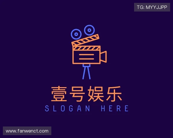 介绍壹号娱乐